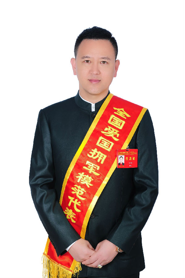 关总_副本.jpg